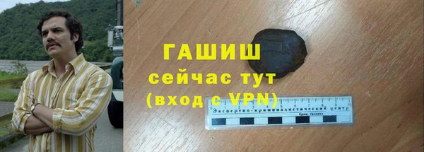 apvp Сафоново
