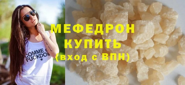 Альфа ПВП Ростов
