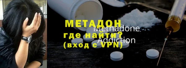 apvp Сафоново