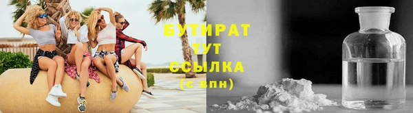 Альфа ПВП Ростов