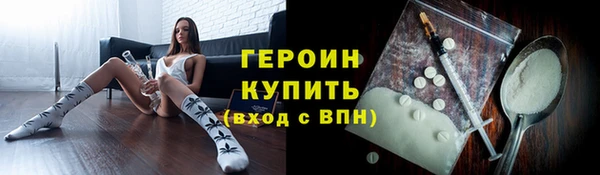 Альфа ПВП Ростов