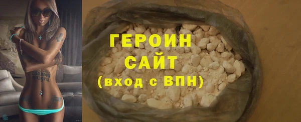 apvp Сафоново