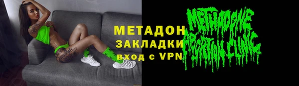 трава Сатка