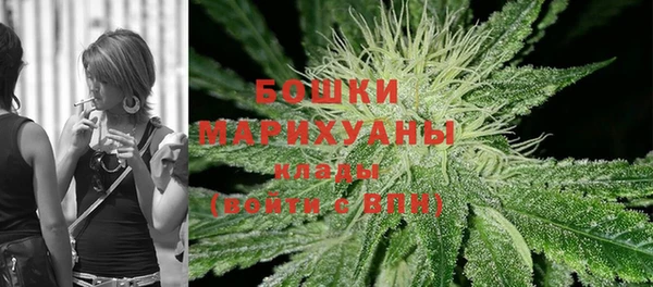 apvp Сафоново