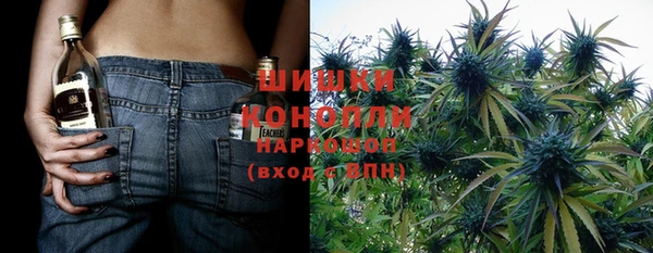 спайс Россошь