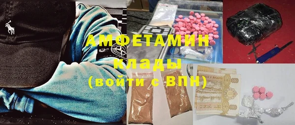 Альфа ПВП Ростов