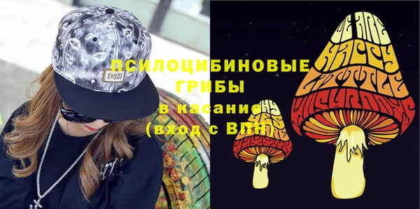 спайс Россошь