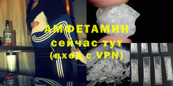 марки nbome Саяногорск