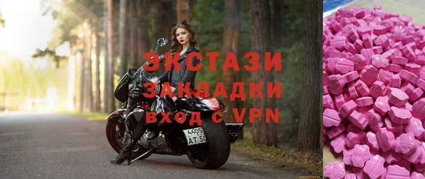 спайс Россошь