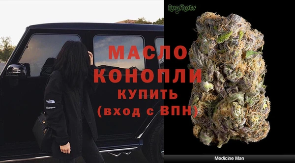 гашик Дрезна