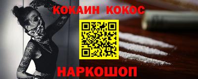 герыч Гай