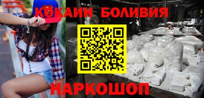jwh Гагарин
