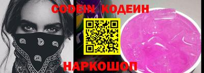 jwh Гагарин