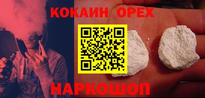 jwh Гагарин