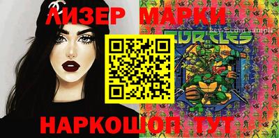 герыч Гай