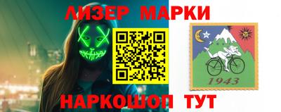 герыч Гай