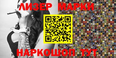 герыч Гай
