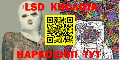герыч Гай