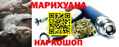 герыч Гай