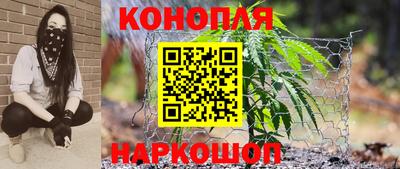 герыч Гай