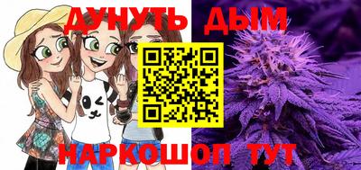 герыч Гай