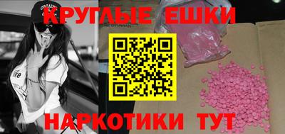 герыч Гай