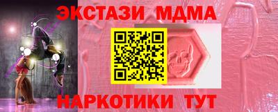 jwh Гагарин