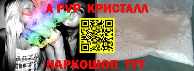 jwh Гагарин