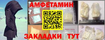 герыч Гай