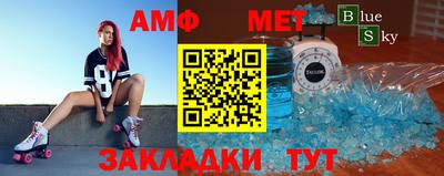герыч Гай