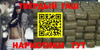 jwh Гагарин